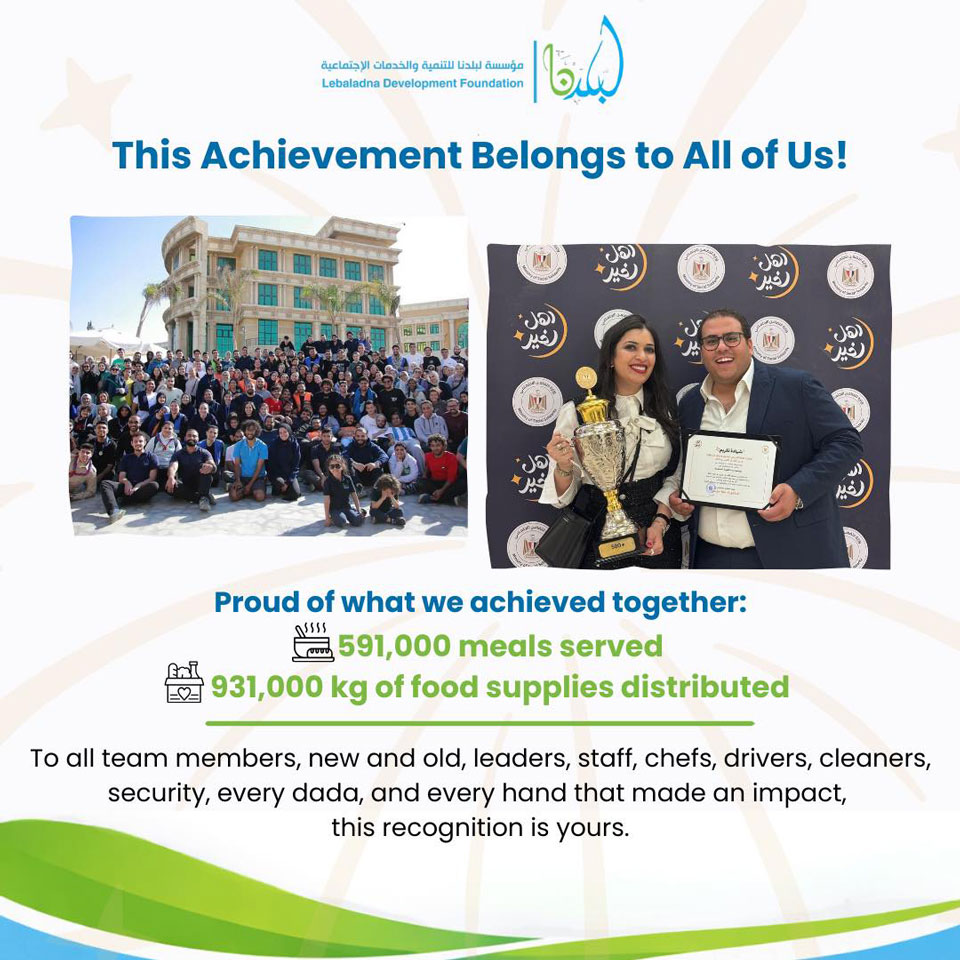 672000687 1385979333556243 9062167991628150776 n