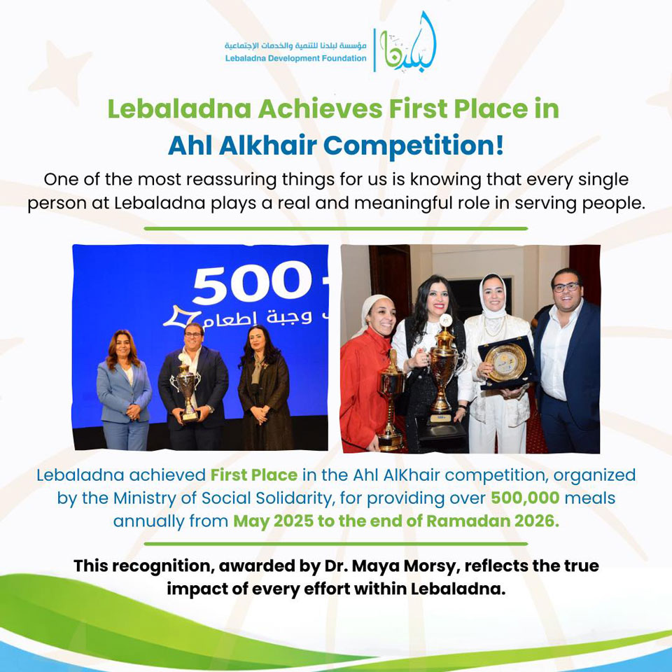 672106903 1385979313556245 1030372652540436556 n