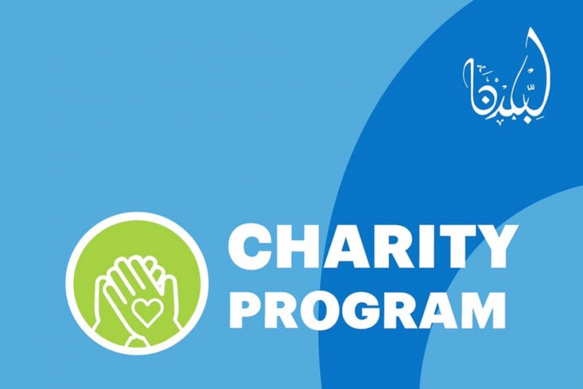 Lebaladna Charity Program