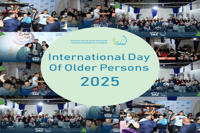 International Day of Old Persons