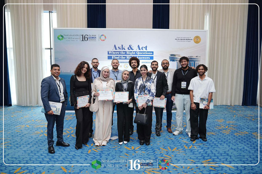 CSR Forum