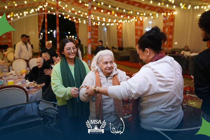 يوم كبار السن