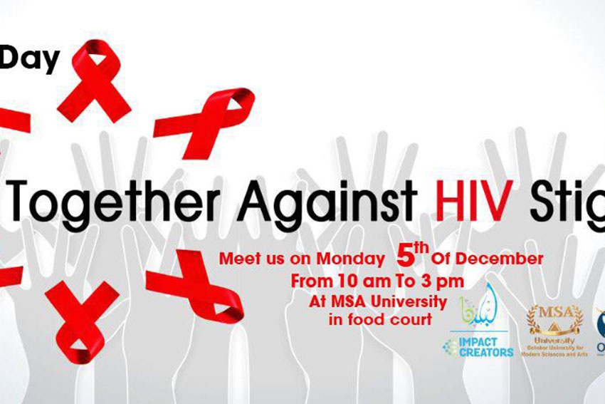 Together Against HIV Stigma