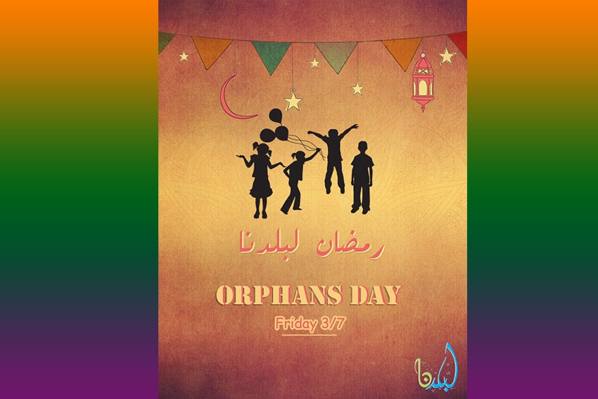 Celebrating our dear orphans