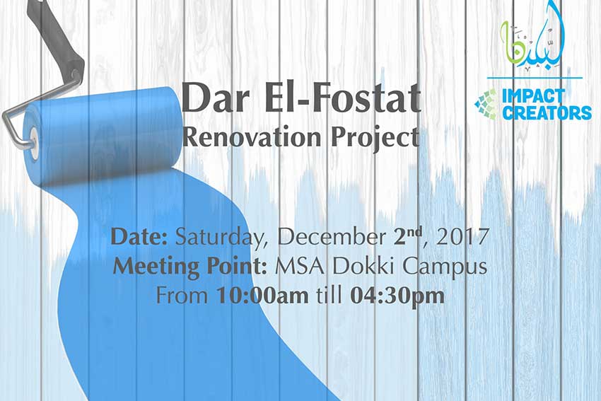 Dar Al-Fostat Reinnovation
