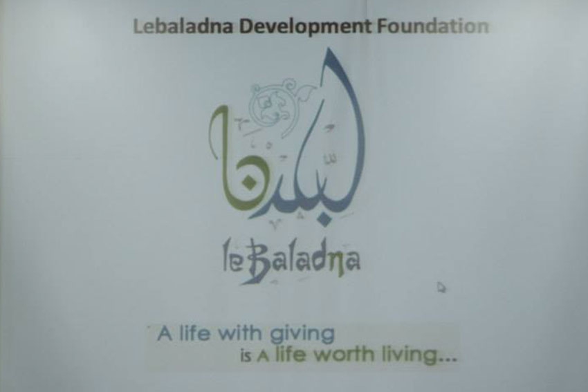 Lebaladna Announcement