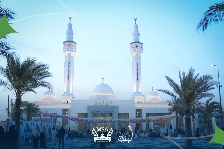 Eid Al Adha 2026