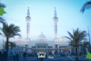 Eid Al Adha 2026