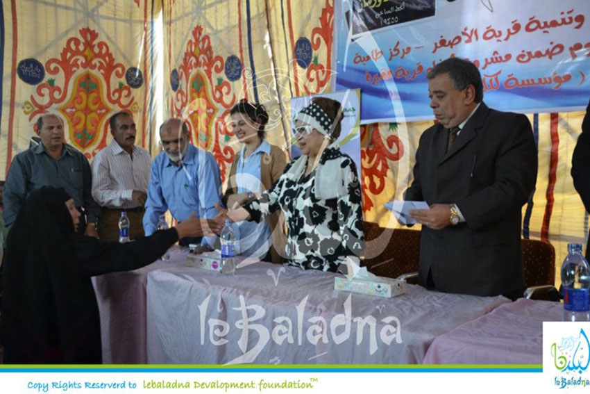 Celebration for distributing Micro Funds and Prizes‎‏